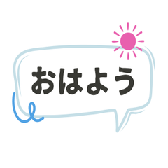 Croco Daily Stickers