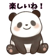 A Tumble of Emotions