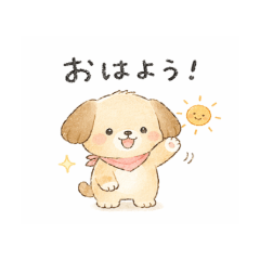 Watercolor Animal Stickers