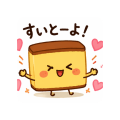 ayuna_20260422152950