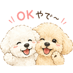 Kansai dialect from a Toy Poodle