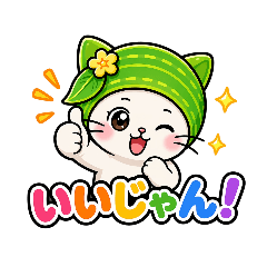 mukanotama_20260422154048