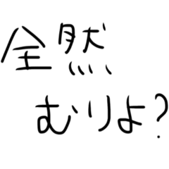 koppu_20260422210204