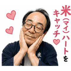 wakachan_20260422171859