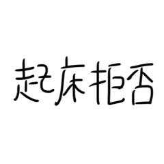 koppu_20260422210949