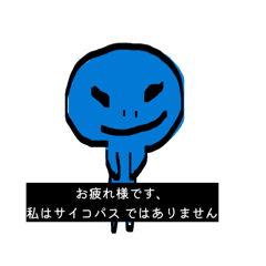 ochappa_20260422222408