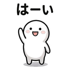 Mochipuni Shiro-kun's Daily Life