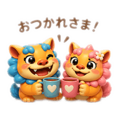aomi_20260422155314