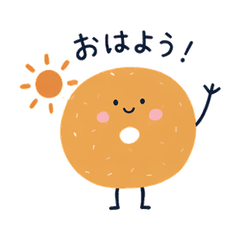 Squishy Donut's Daily Life