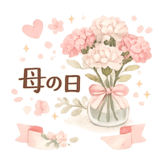takoneko_20260422173439