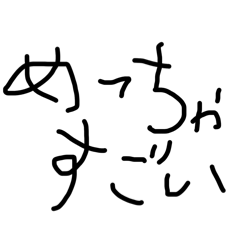 teruteru_20260422173019