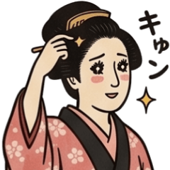 浮世繪女子的日常：喜怒哀樂