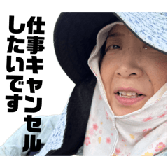 chanmasa_20260422214612