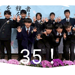 shunkiito1123_20260422174336