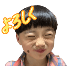 Yamato_2026042221471