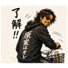 YaaaaaaA_20260422214947