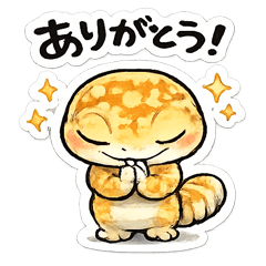 Leo the Leopard Gecko Daily Stickers