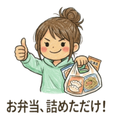 Another Day, Another Tired Mom. Sticker