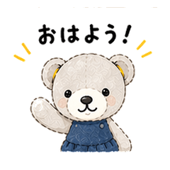 Mini Bear Stickers for Family