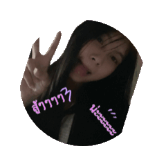 Thanyarat_20260422145655