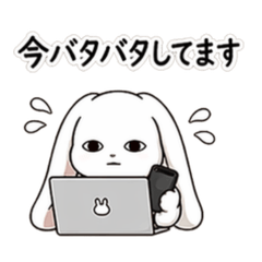 Muni's Life: How to Avoid Ghosting