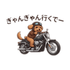 panpan_20260422174619