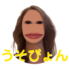 Kazuko-chan no ochame stamp