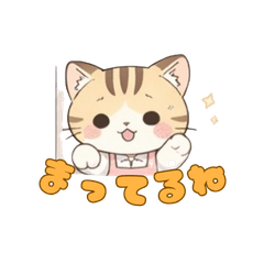 Daily Use Cute Relaxed Housewife Cat