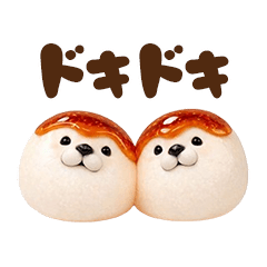 kusemoji3semoji3