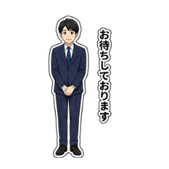 Polite Business Stickers - Male 1