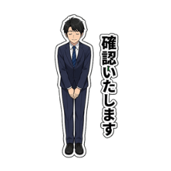 Polite Business Stickers - Male 2