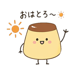 Melt with Me! Pudding Stamps