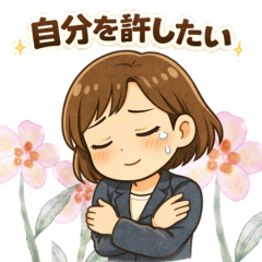 Michiru, the Over-Achiever2