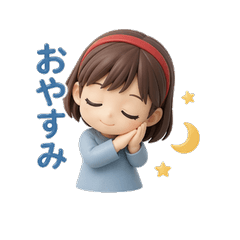 CHIRU's Daily Stickers