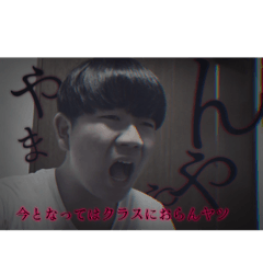 jmd'tjmnpt_20260418231717