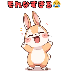 Cute animal stickers424742