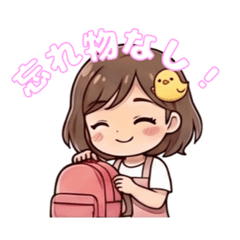 Stickers for Kindergarten Moms