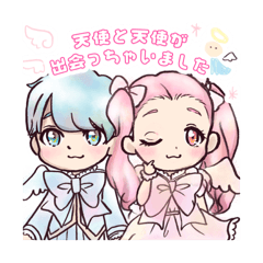 airitanairitan_20260422182729