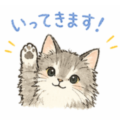Cat Gentle Daily Stickers