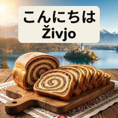 Slovenian food stickers