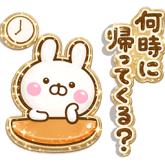 usapen bonbon3D mother