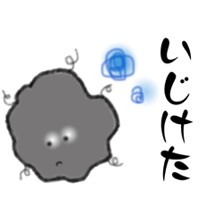 yorumika_20260422221737