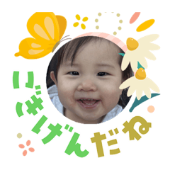 Aa a a kito_20260422221828