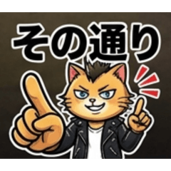 yutaka_20260422222113