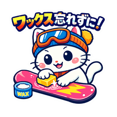snowboard_cat_stamps