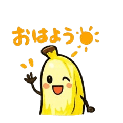 A guy dressed up in a banana suit