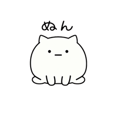 Puni-Neko: Cute & Surreal Cat