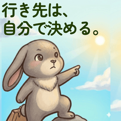 Mikanlab vol.1 HSP Introspection Adults