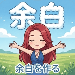 ANSWER 02 : Manifest Your Reality