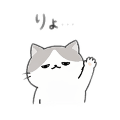 だる猫 日常会話 - LINE スタンプ | LINE STORE